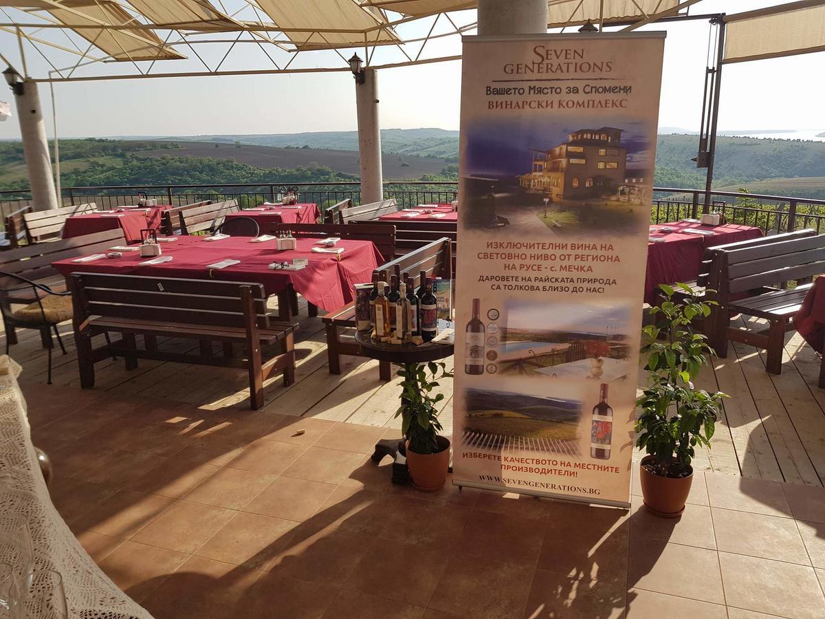 Mechka Seven Generations Winery Hotel מראה חיצוני תמונה